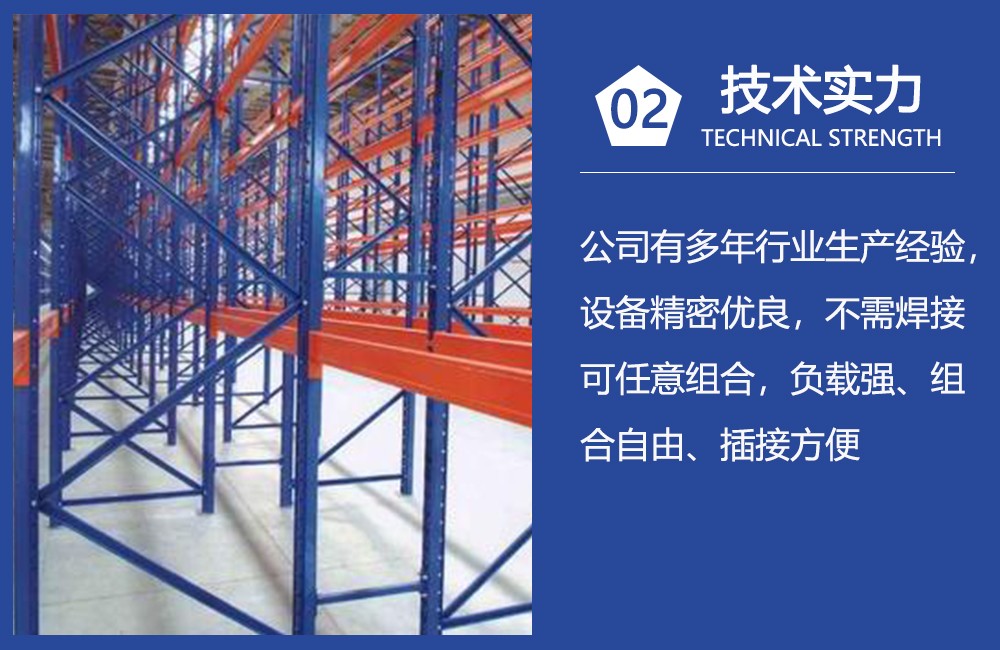 设备先进，工艺精湛